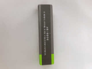 짜이디 야몽_허브로만든 힐링 아로마오일 — 5점을 준 리뷰어가 2020년 11월 올린 사용 사진