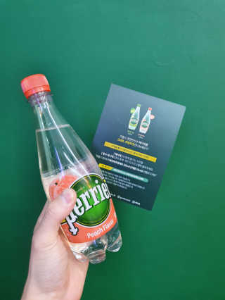 페리에 피치 500ml 투명페트 — 5점을 준 리뷰어가 2020년 11월 올린 사용 사진