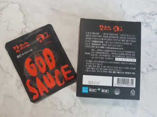 갓소스 만능양념소스 60gx4팩 1,2,3단계샘플러60gx3팩 — 5점을 준 리뷰어가 2020년 6월 올린 사용 사진