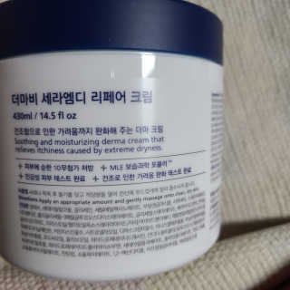 파랑파랑님이 올린 리뷰 사진 2