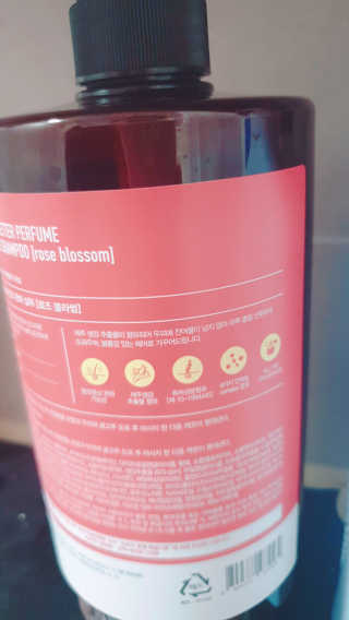 달리프 진저 베러 퍼퓸 탈모 완화 샴푸 1000ml 향 3종 — 5점을 준 리뷰어가 2020년 12월 올린 사용 사진