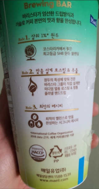 아임효진님이 올린 리뷰 사진 2
