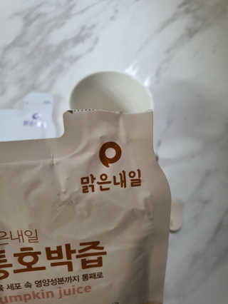 코룽님이 올린 리뷰 사진 2