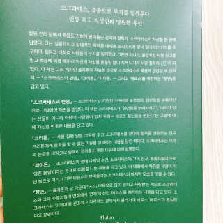 냐냐님이 올린 리뷰 사진 3