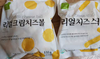 가치식탁 리얼치즈스틱, 리얼크림치즈볼 — 5점을 준 리뷰어가 2020년 11월 올린 사용 사진
