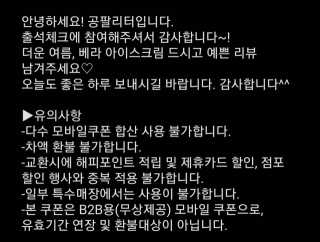 단미84님이 올린 리뷰 사진 4