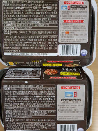 kykyyam님이 올린 리뷰 사진 3