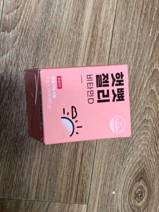 은아린빈님이 올린 리뷰 사진 1