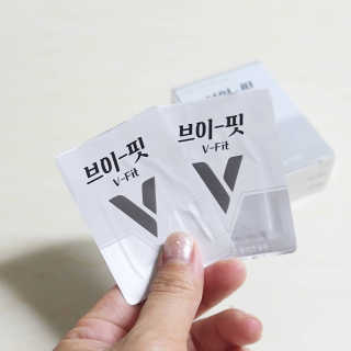 아들셋왕비님이 올린 리뷰 사진 3