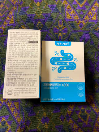 둠근세삼님이 올린 리뷰 사진 2