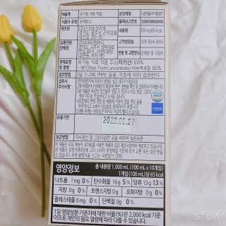 라니나리님이 올린 리뷰 사진 3