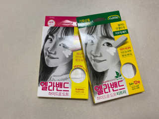 똥으니님이 올린 리뷰 사진 1