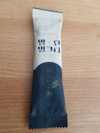 고옴이님이 올린 리뷰 사진 3