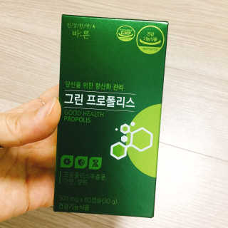 냐냐님이 올린 리뷰 사진 2