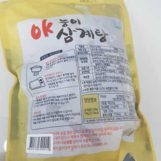 Sunny님이 올린 리뷰 사진 2
