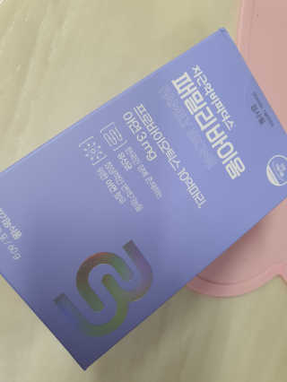 아아마미님이 올린 리뷰 사진 1