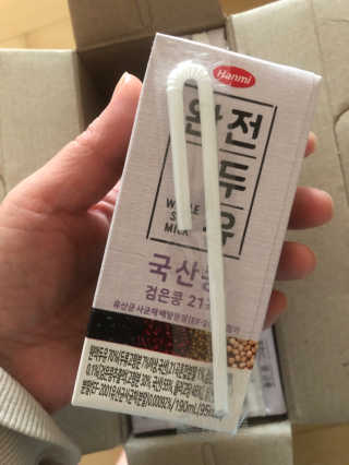 세상간단 완전푸드 [완전두유] 5종 — 5점을 준 리뷰어가 2020년 4월 올린 사용 사진