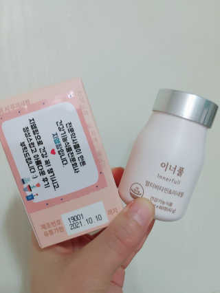 은댕이님이 올린 리뷰 사진 2