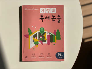 모어홈님이 올린 리뷰 사진 1