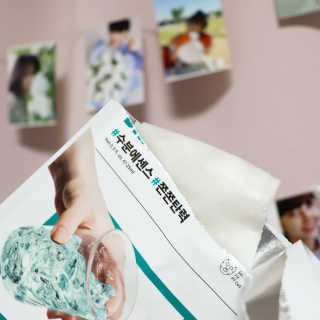고은화님이 올린 리뷰 사진 4