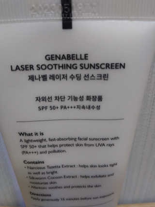 빽경님이 올린 리뷰 사진 2