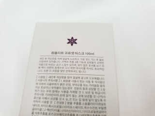 김사랑님이 올린 리뷰 사진 3