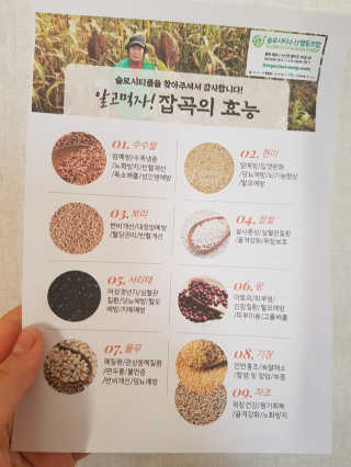 노나님이 올린 리뷰 사진 3