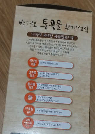 하나님이 올린 리뷰 사진 4
