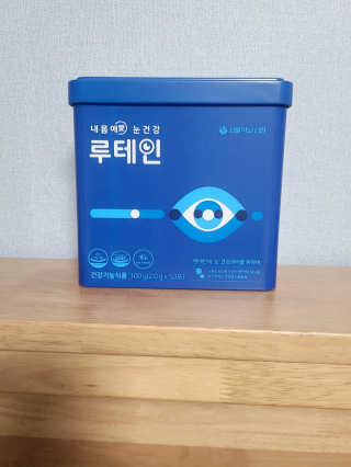서울약사신협_내몸애눈건강루테인_2g x 50포 — 5점을 준 리뷰어가 2020년 12월 올린 사용 사진