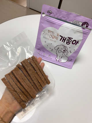 오둥이맘님이 올린 리뷰 사진 2