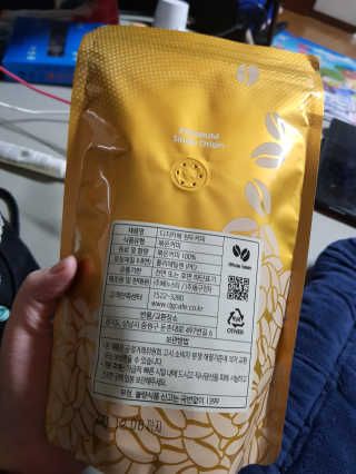 유지영님이 올린 리뷰 사진 2