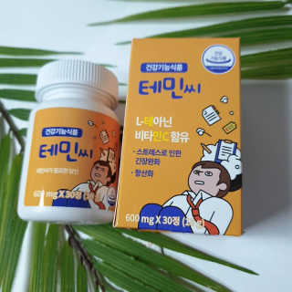 내니쭈님이 올린 리뷰 사진 2