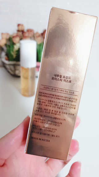 민트초코님이 올린 리뷰 사진 3