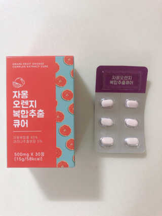 꾸꾸마미님이 올린 리뷰 사진 2