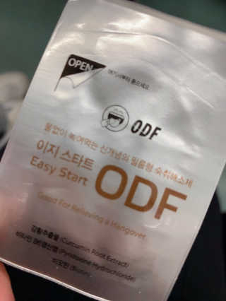 릴리님이 올린 리뷰 사진 2