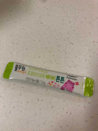 [풀무원베이비밀] 프로바이오락 베이비 유산균 SET — 5점을 준 리뷰어가 2020년 11월 올린 사용 사진