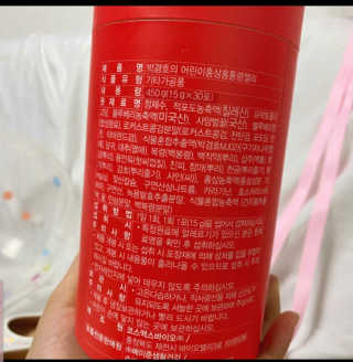 영이님이 올린 리뷰 사진 3