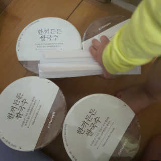 [네이처빌] 우리쌀로 만든 글루텐프리 컵쌀국수 — 5점을 준 리뷰어가 2020년 10월 올린 사용 사진