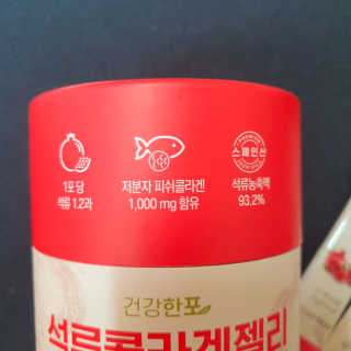 도연님이 올린 리뷰 사진 4