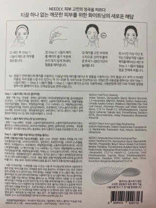 수다님이 올린 리뷰 사진 3