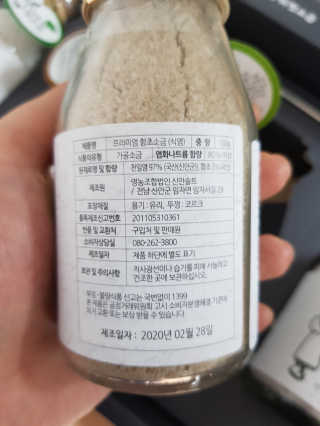 노나님이 올린 리뷰 사진 3