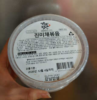 horim님이 올린 리뷰 사진 3