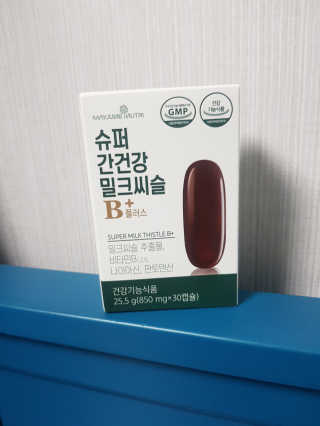 yun2님이 올린 리뷰 사진 4