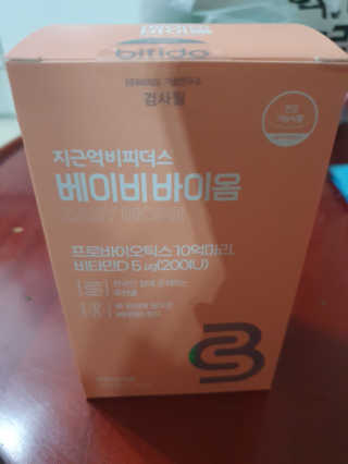 다니도니맘님이 올린 리뷰 사진 1