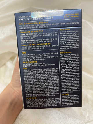 리더스코스메틱 리더스 프로 하이드라 아미노 슬리핑 마스크 — 5점을 준 리뷰어가 2020년 12월 올린 사용 사진