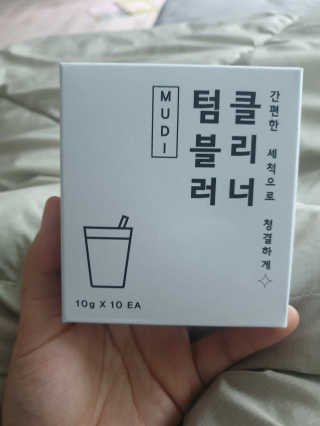 하후니님이 올린 리뷰 사진 1