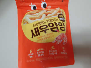 수니니님이 올린 리뷰 사진 2