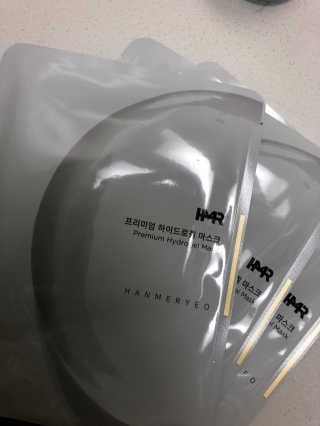 한미려 프리미엄 하이드로겔 마스크 — 4점을 준 리뷰어가 2020년 7월 올린 사용 사진