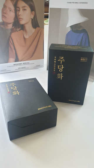 밤똘맘님이 올린 리뷰 사진 2