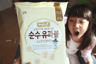 아콩님이 올린 리뷰 사진 1
